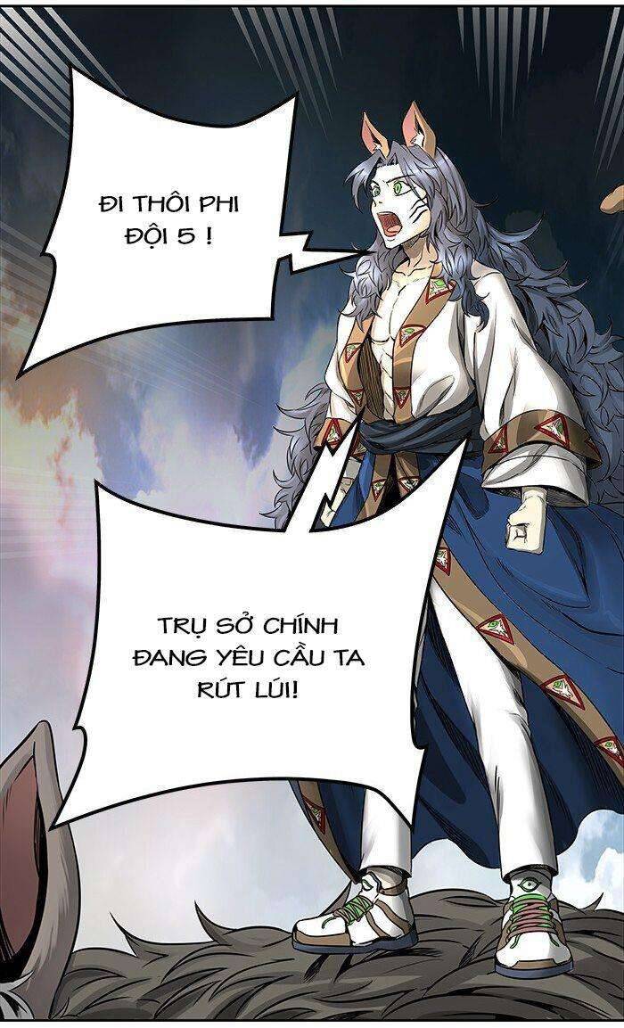 Tòa Tháp Bí Ẩn 2: Chapter 466