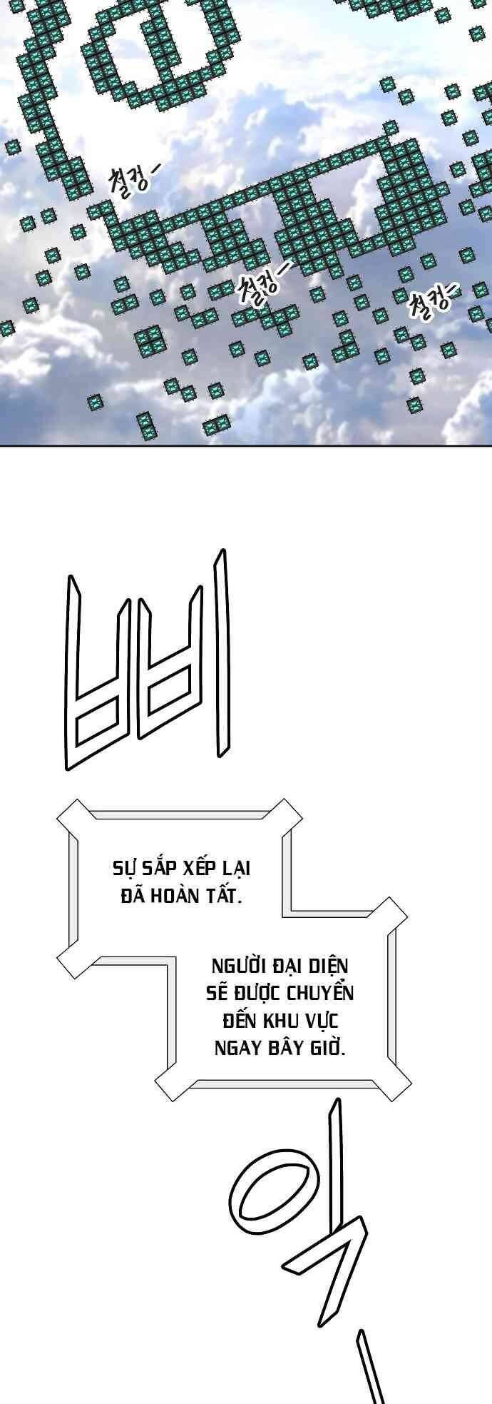 Tòa Tháp Bí Ẩn 2: Chapter 486