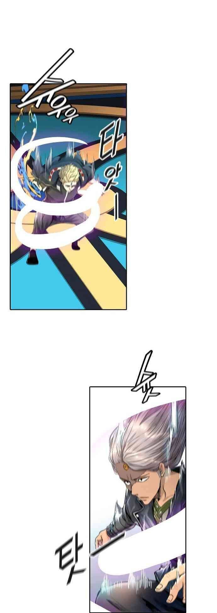 Tòa Tháp Bí Ẩn 2: Chapter 486