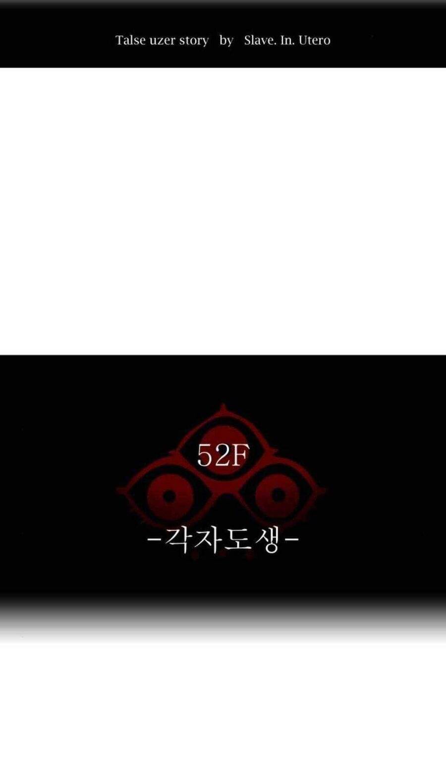 Tòa Tháp Bí Ẩn 2: Chapter 488