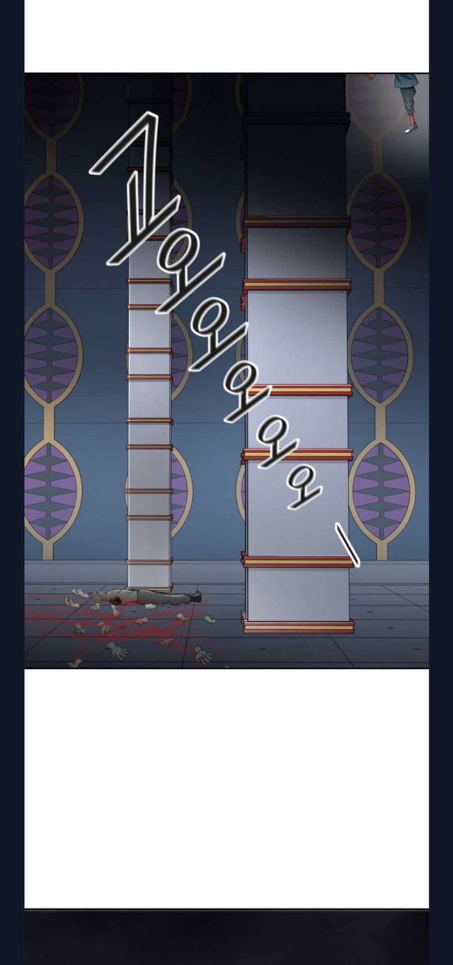 Tòa Tháp Bí Ẩn 2: Chapter 491