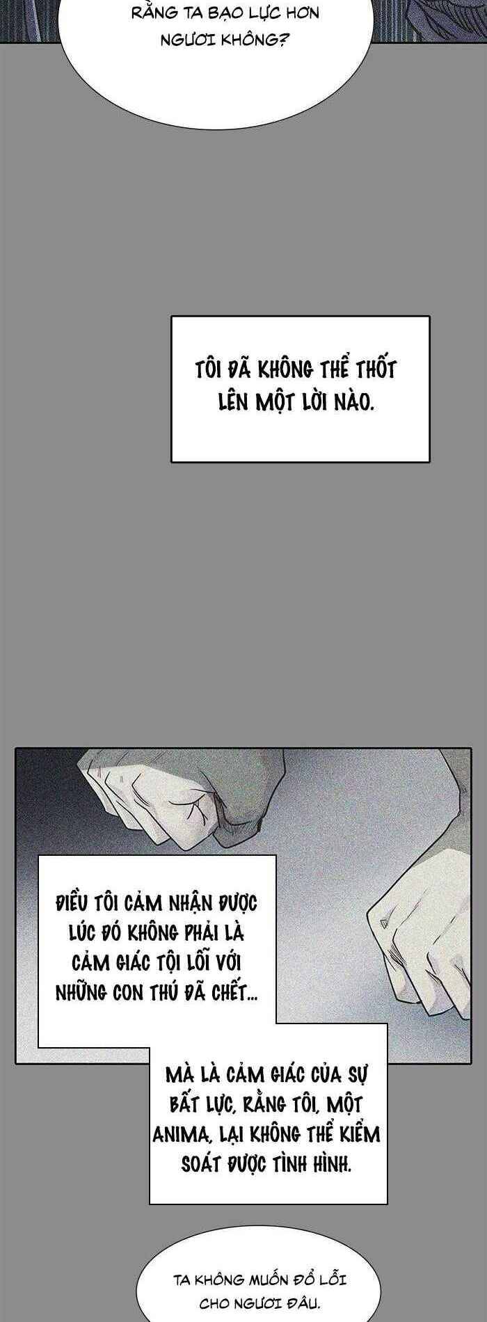 Tòa Tháp Bí Ẩn 2: Chapter 494