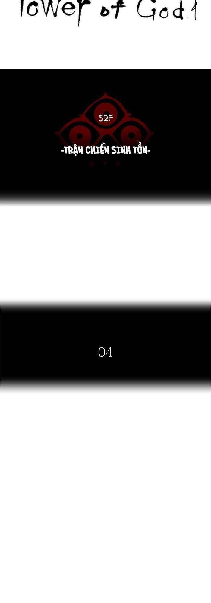 Tòa Tháp Bí Ẩn 2: Chapter 495