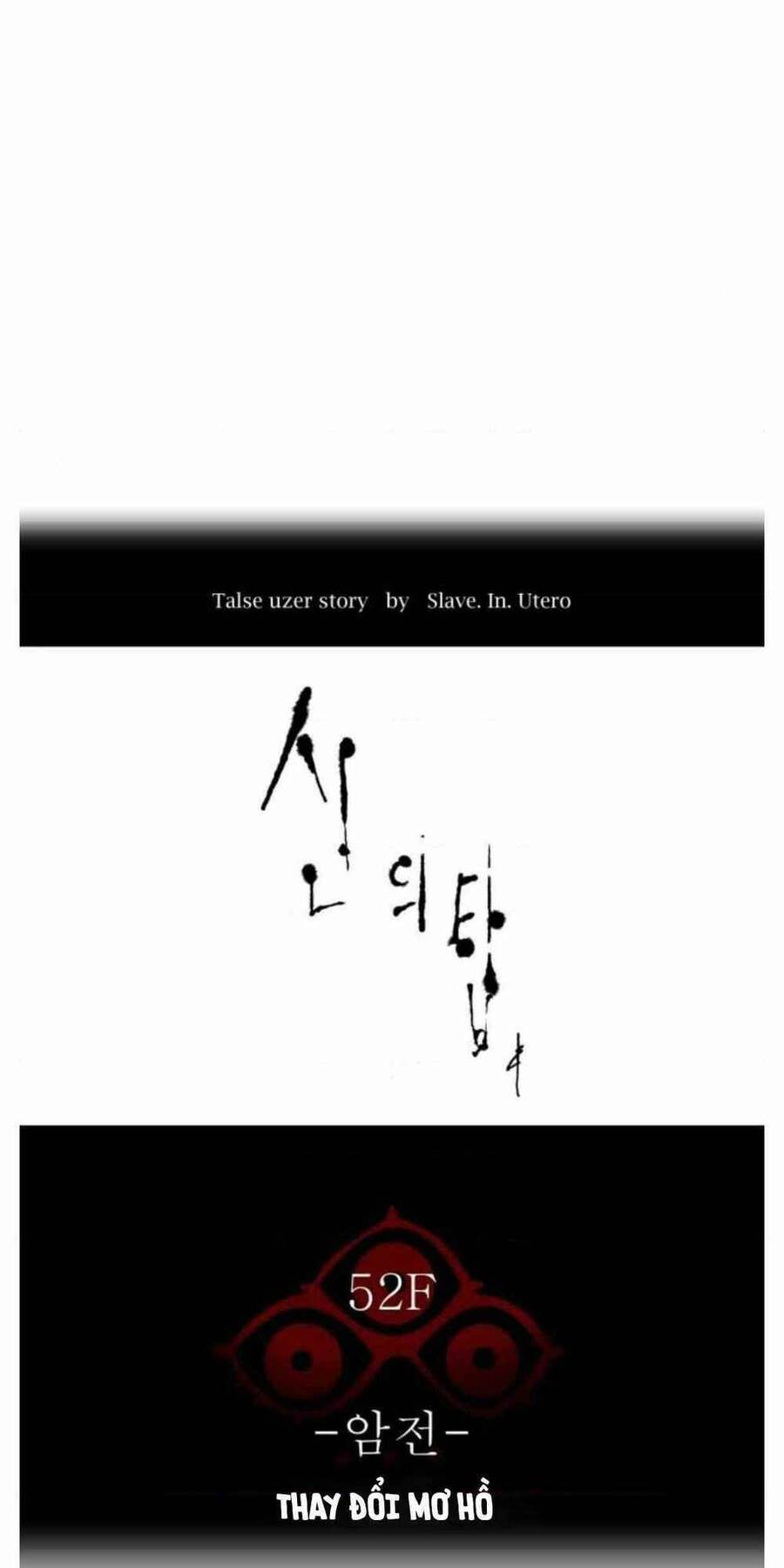 Tòa Tháp Bí Ẩn 2: Chapter 501