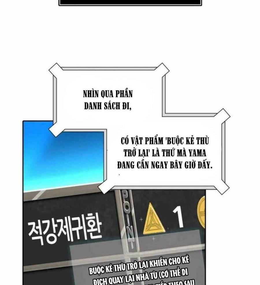 Tòa Tháp Bí Ẩn 2: Chapter 501