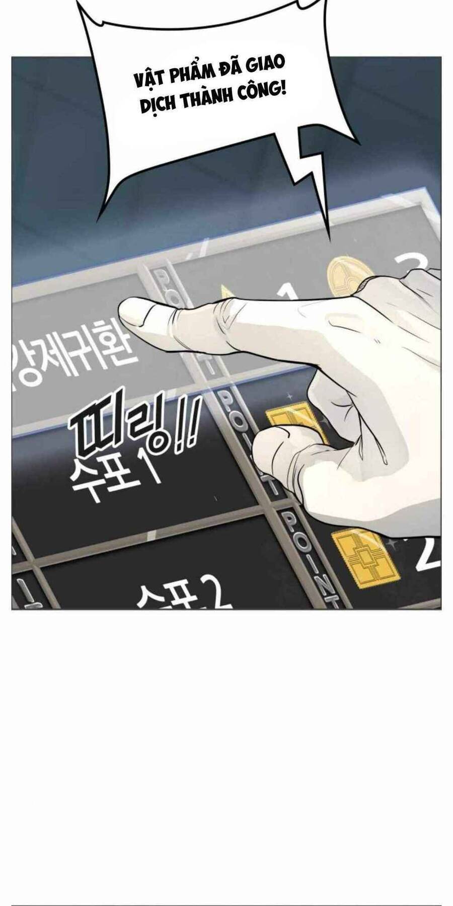 Tòa Tháp Bí Ẩn 2: Chapter 501