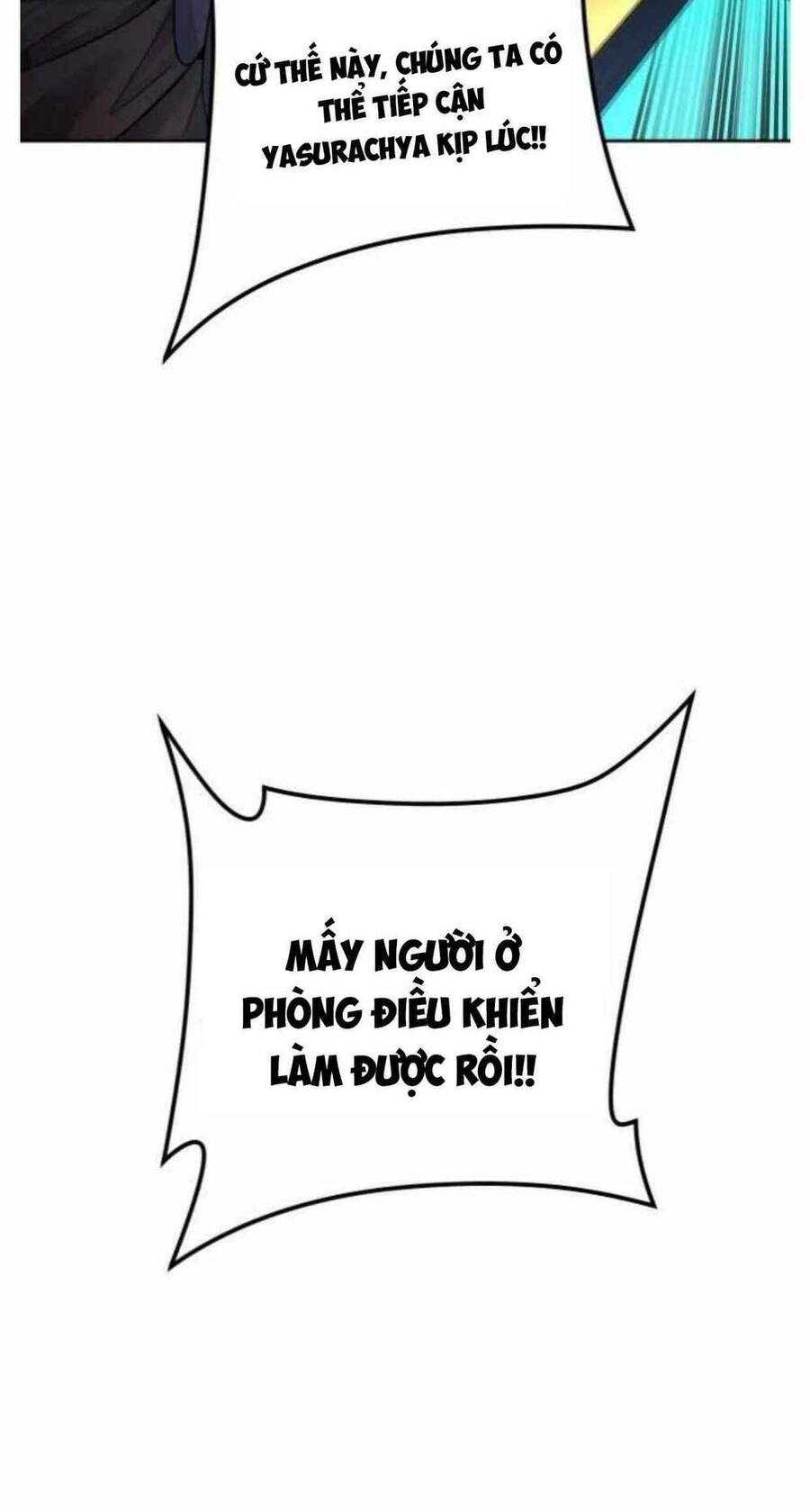 Tòa Tháp Bí Ẩn 2: Chapter 503