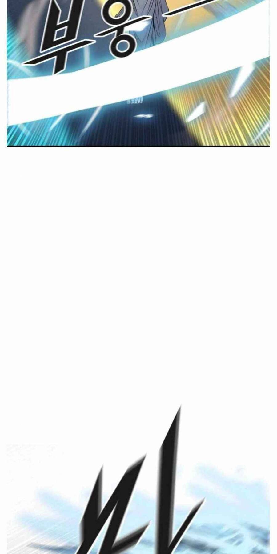 Tòa Tháp Bí Ẩn 2: Chapter 504