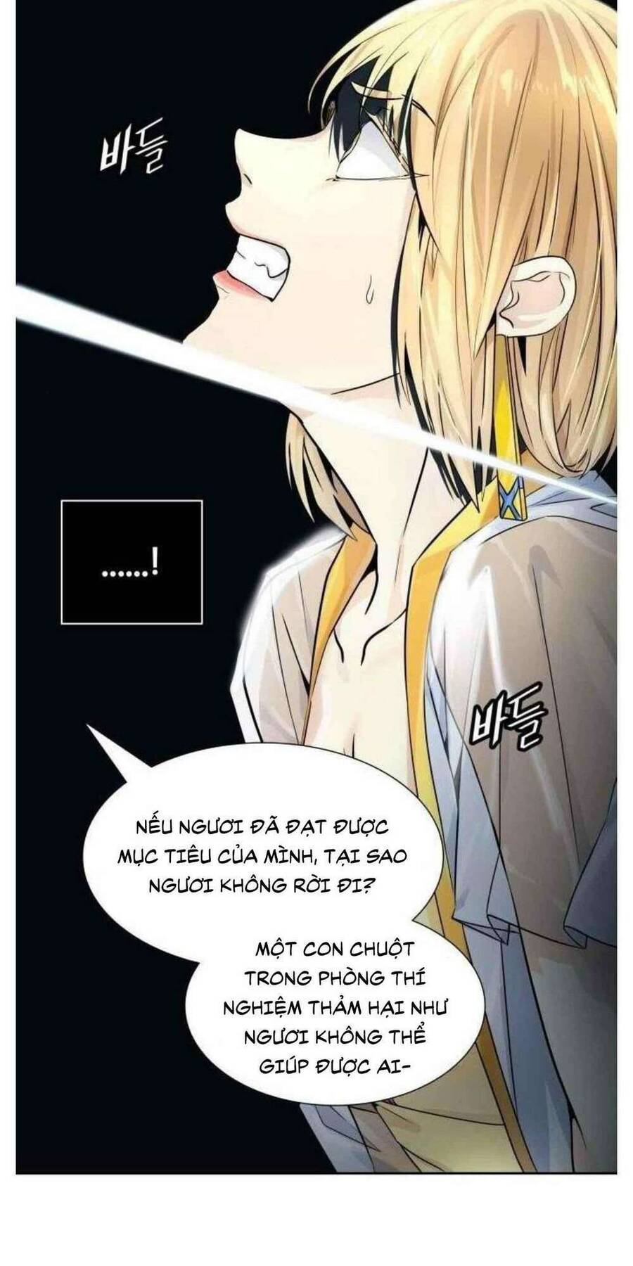 Tòa Tháp Bí Ẩn 2: Chapter 506