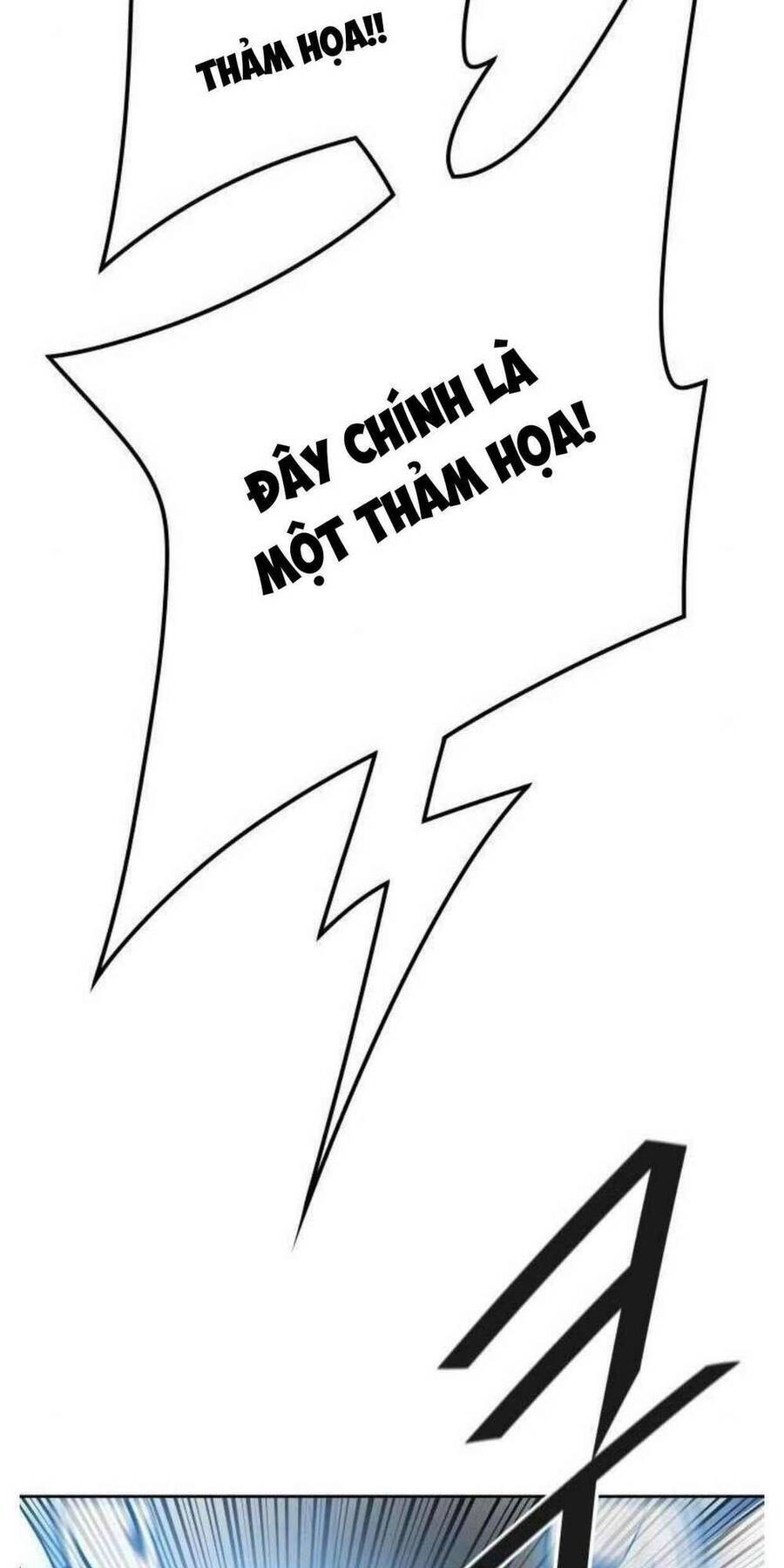 Tòa Tháp Bí Ẩn 2: Chapter 506