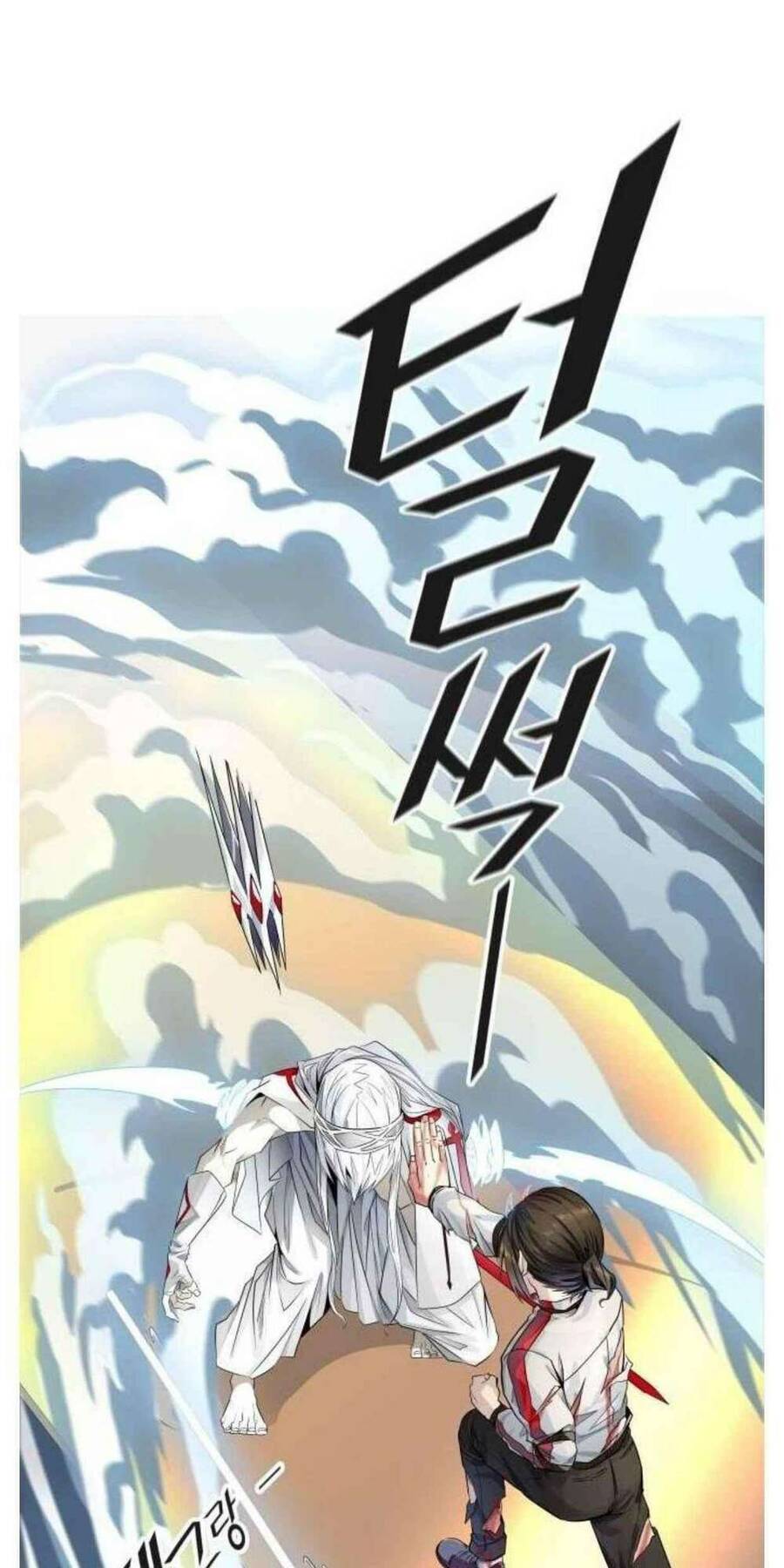 Tòa Tháp Bí Ẩn 2: Chapter 506