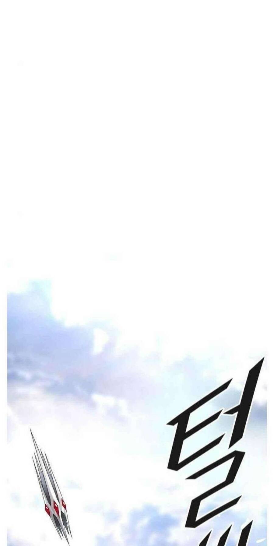 Tòa Tháp Bí Ẩn 2: Chapter 506