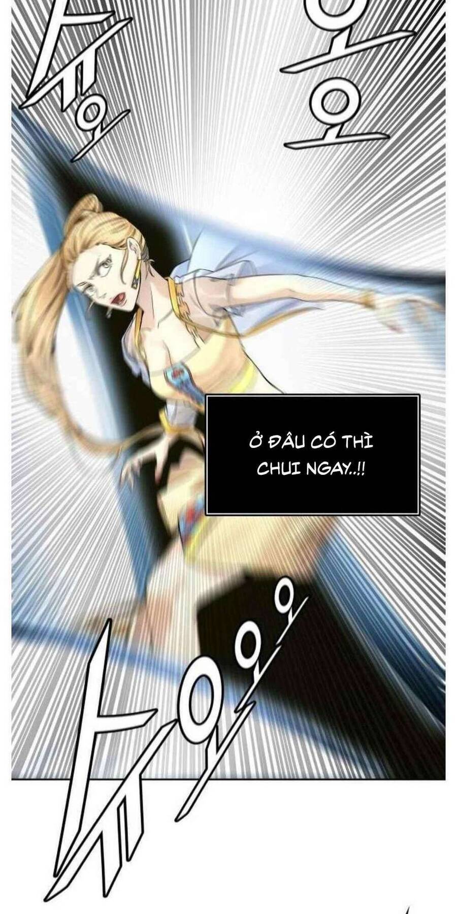 Tòa Tháp Bí Ẩn 2: Chapter 506