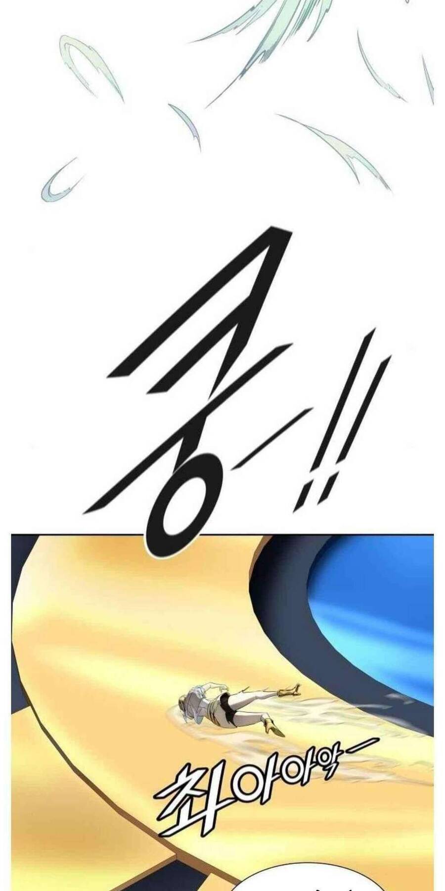 Tòa Tháp Bí Ẩn 2: Chapter 506