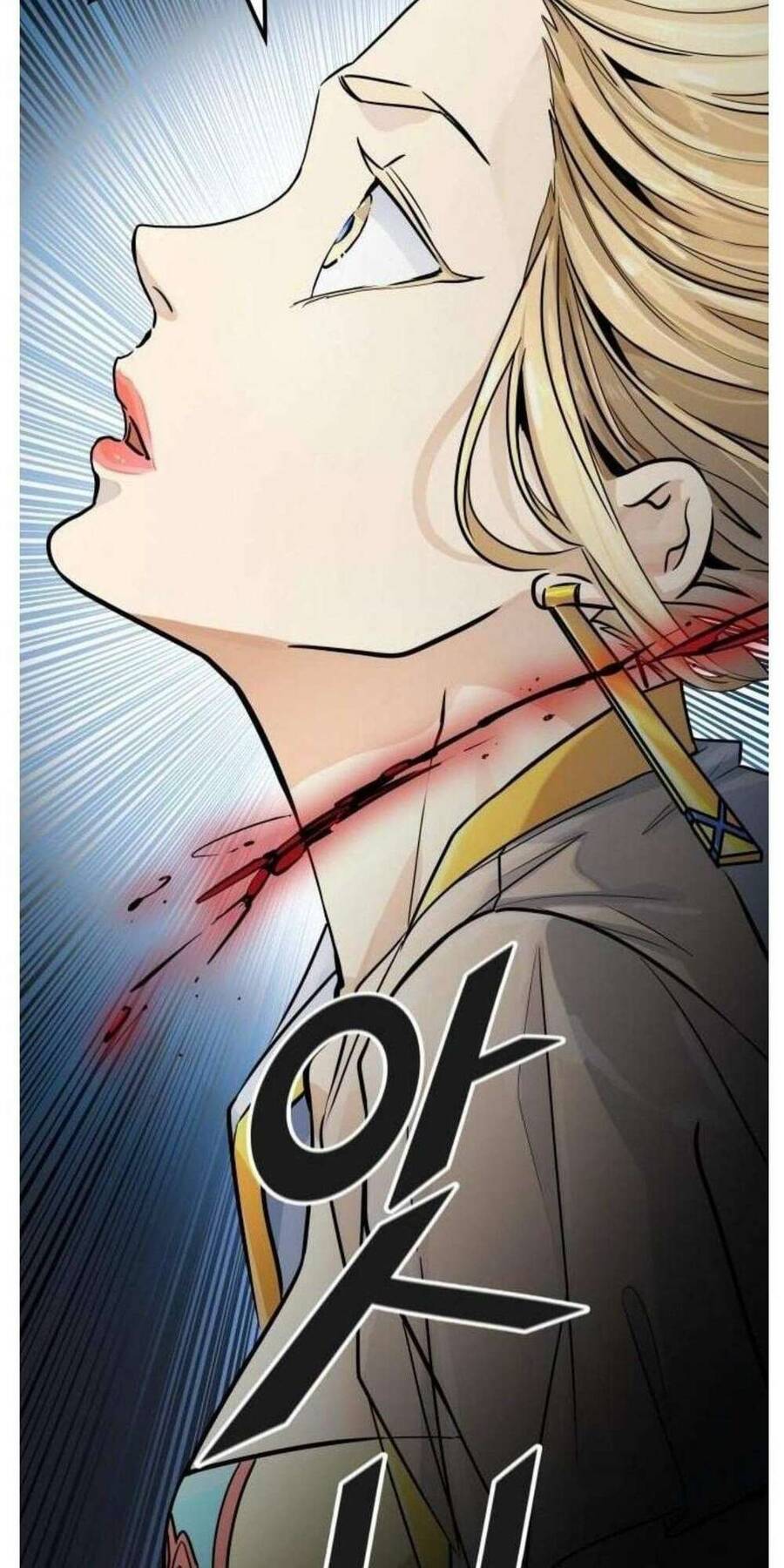 Tòa Tháp Bí Ẩn 2: Chapter 507