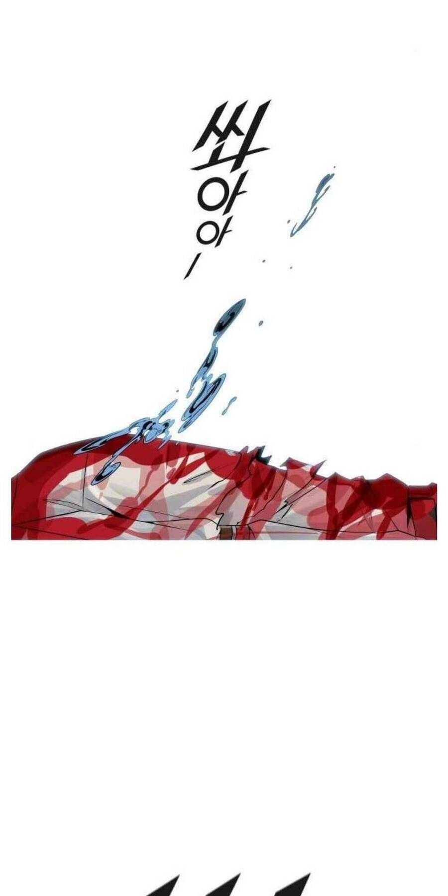 Tòa Tháp Bí Ẩn 2: Chapter 507