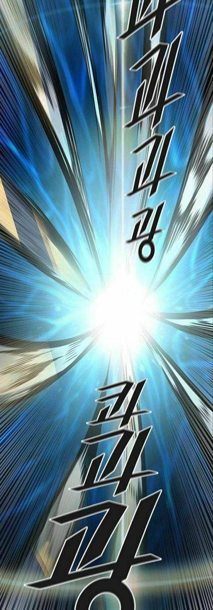 Tòa Tháp Bí Ẩn 2: Chapter 508