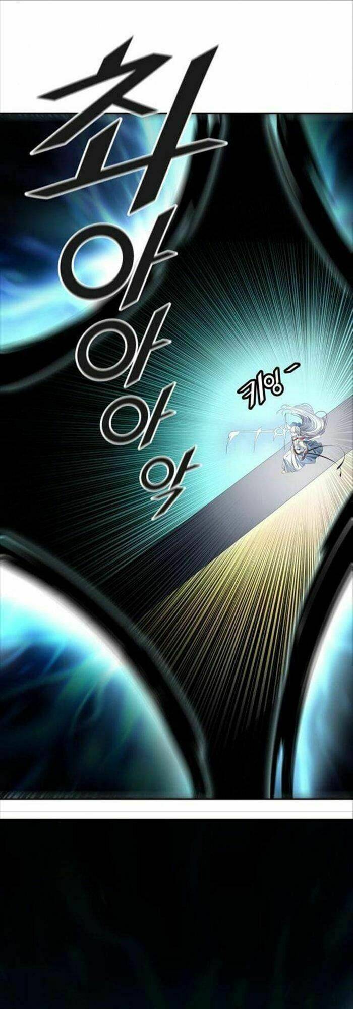 Tòa Tháp Bí Ẩn 2: Chapter 508