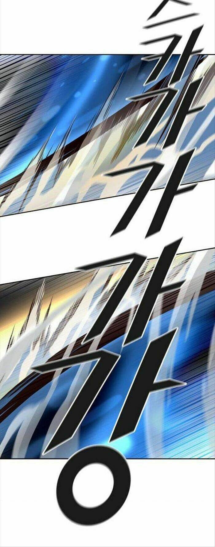 Tòa Tháp Bí Ẩn 2: Chapter 508