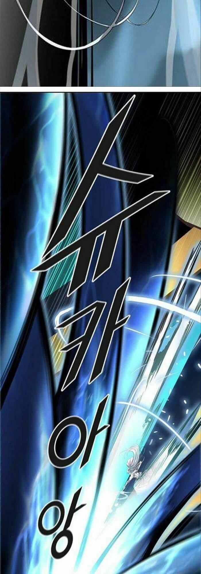 Tòa Tháp Bí Ẩn 2: Chapter 508