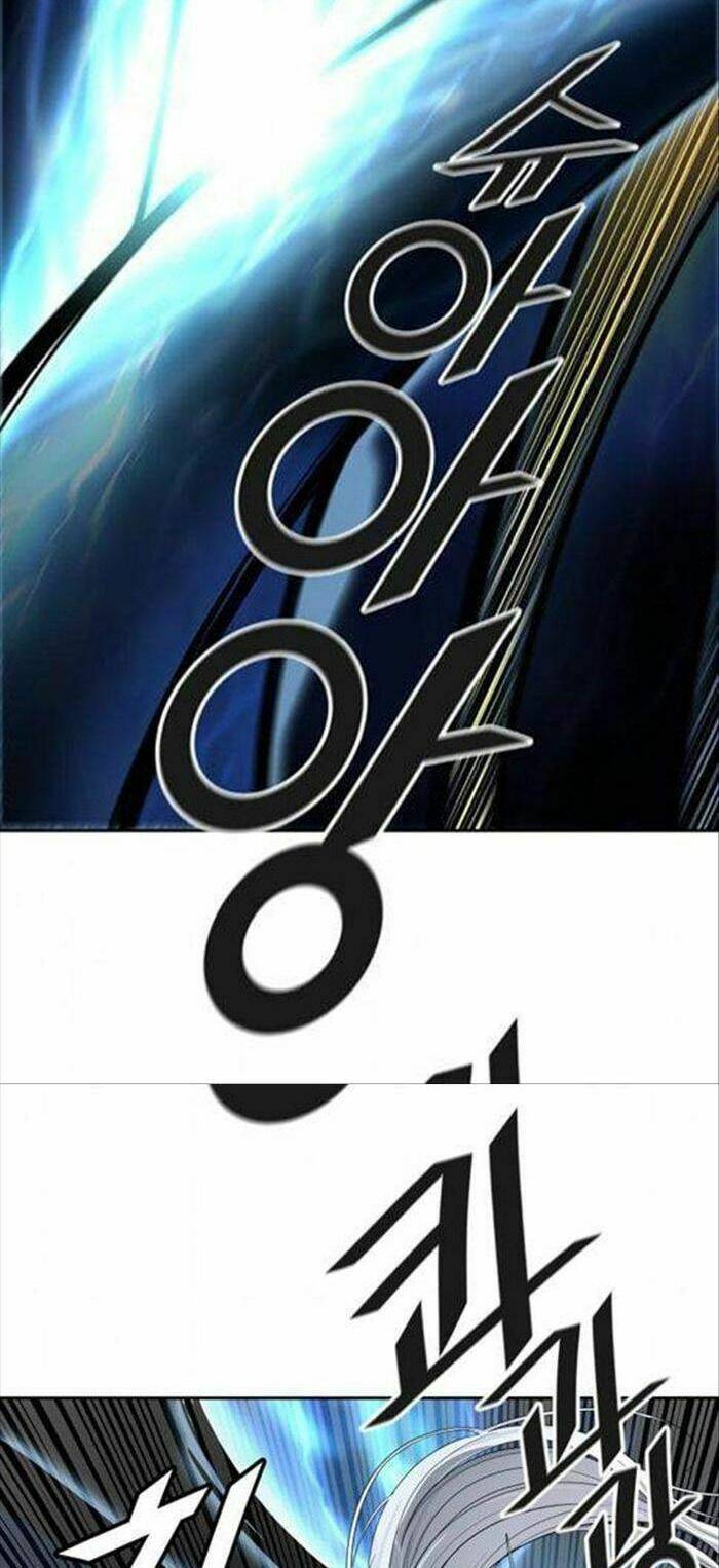 Tòa Tháp Bí Ẩn 2: Chapter 508