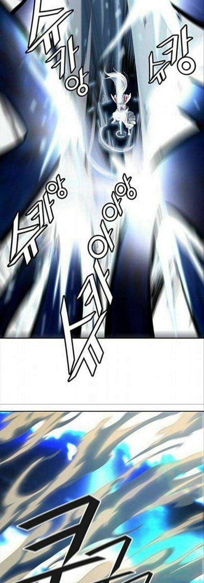 Tòa Tháp Bí Ẩn 2: Chapter 508