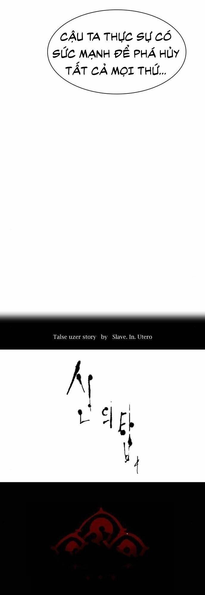 Tòa Tháp Bí Ẩn 2: Chapter 509