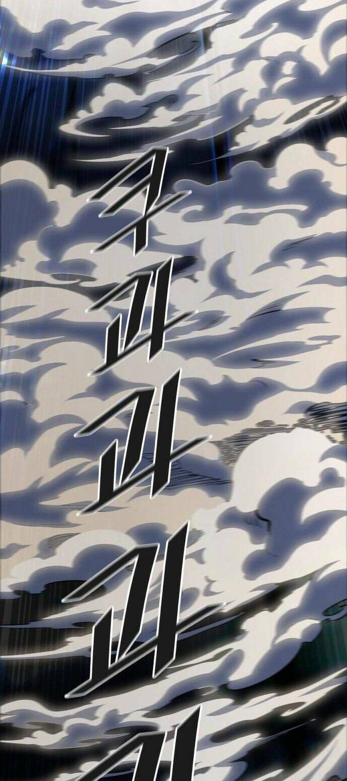 Tòa Tháp Bí Ẩn 2: Chapter 510