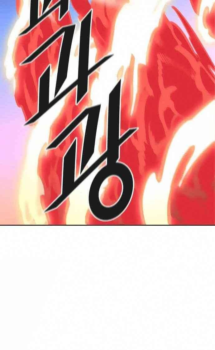 Tòa Tháp Bí Ẩn 2: Chapter 519