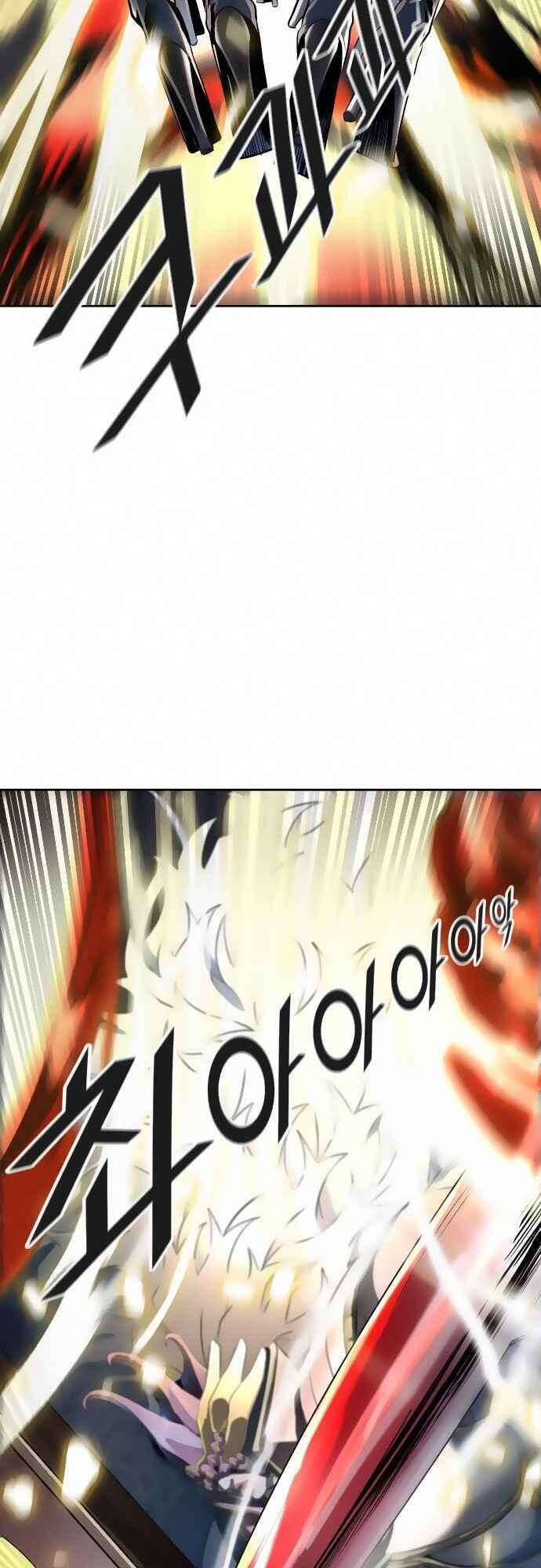 Tòa Tháp Bí Ẩn 2: Chapter 519