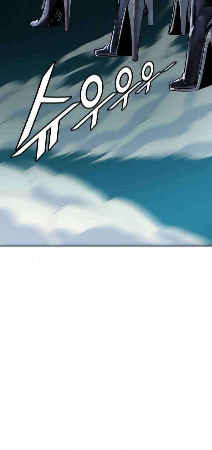 Tòa Tháp Bí Ẩn 2: Chapter 519