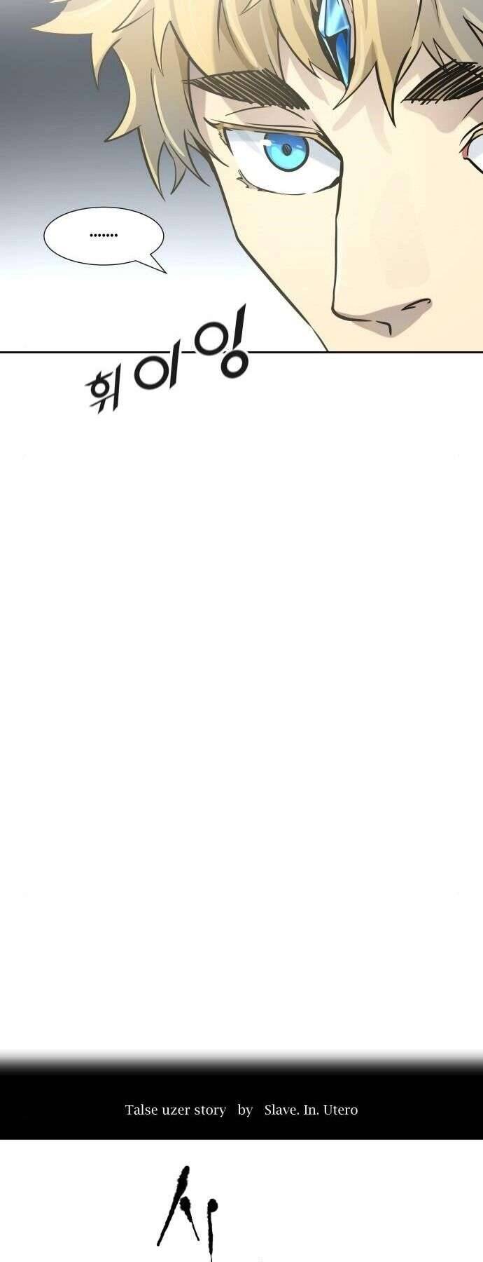 Tòa Tháp Bí Ẩn 2: Chapter 520