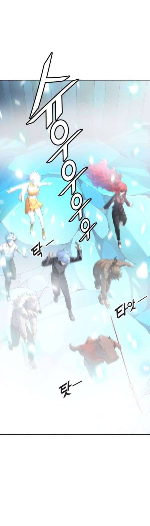 Tòa Tháp Bí Ẩn 2: Chapter 521