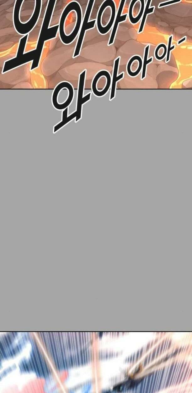 Tòa Tháp Bí Ẩn 2: Chapter 527