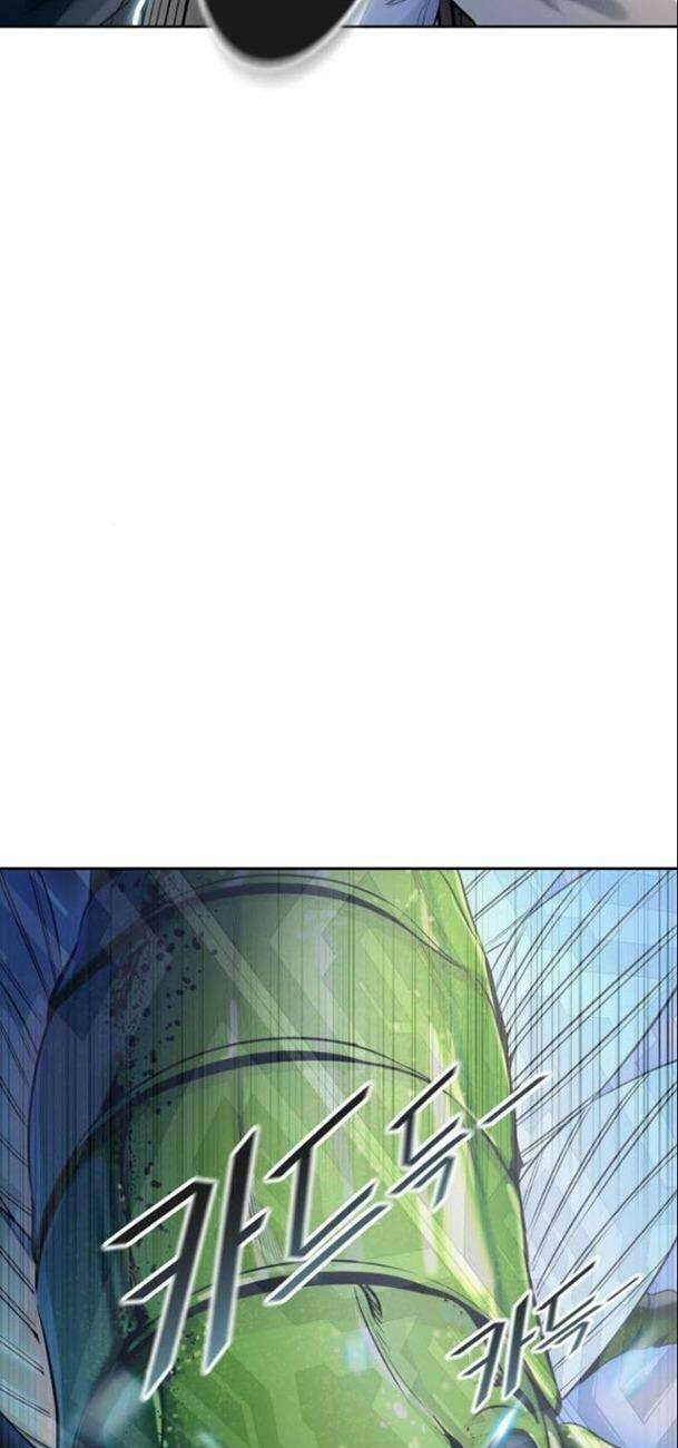 Tòa Tháp Bí Ẩn 2: Chapter 537