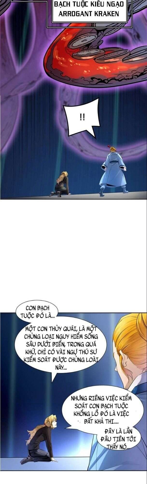 Tòa Tháp Bí Ẩn 2: Chapter 537