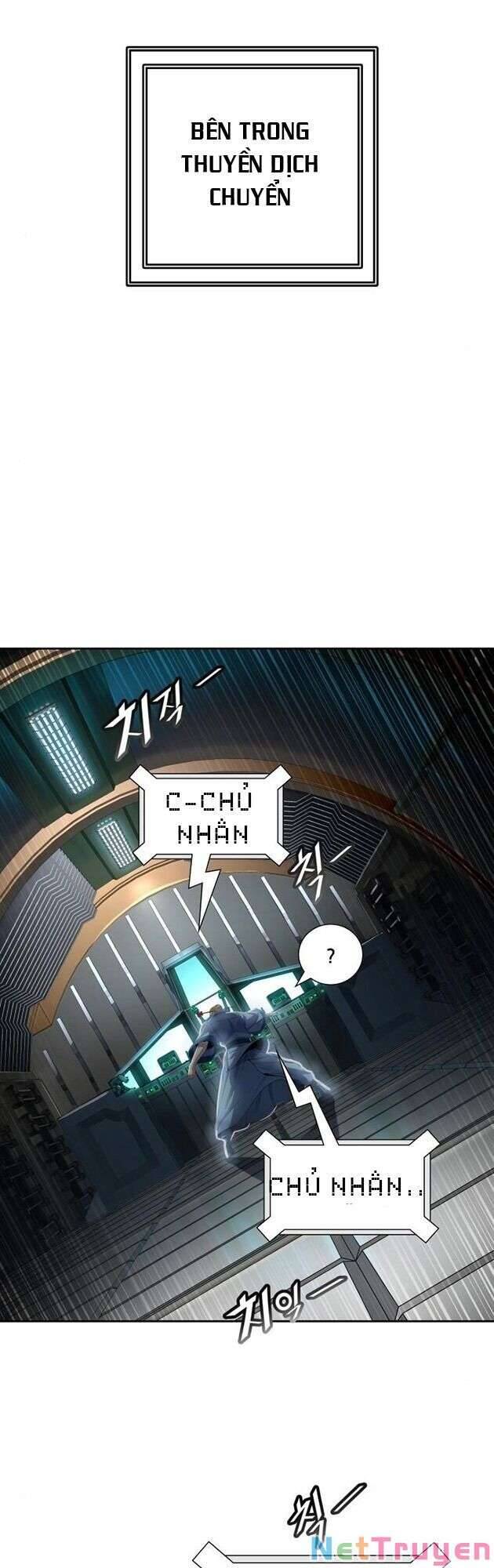 Tòa Tháp Bí Ẩn 2: Chapter 544