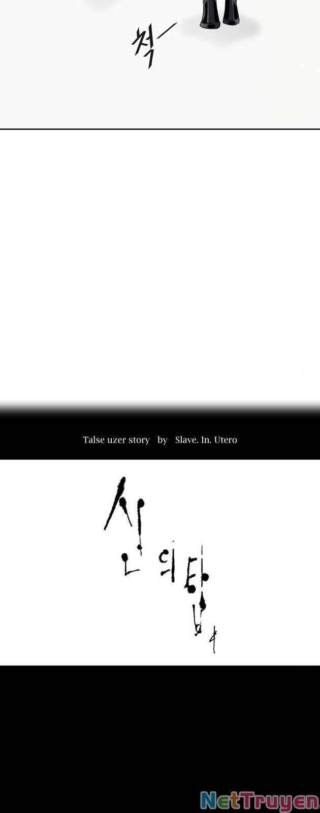 Tòa Tháp Bí Ẩn 2: Chapter 546