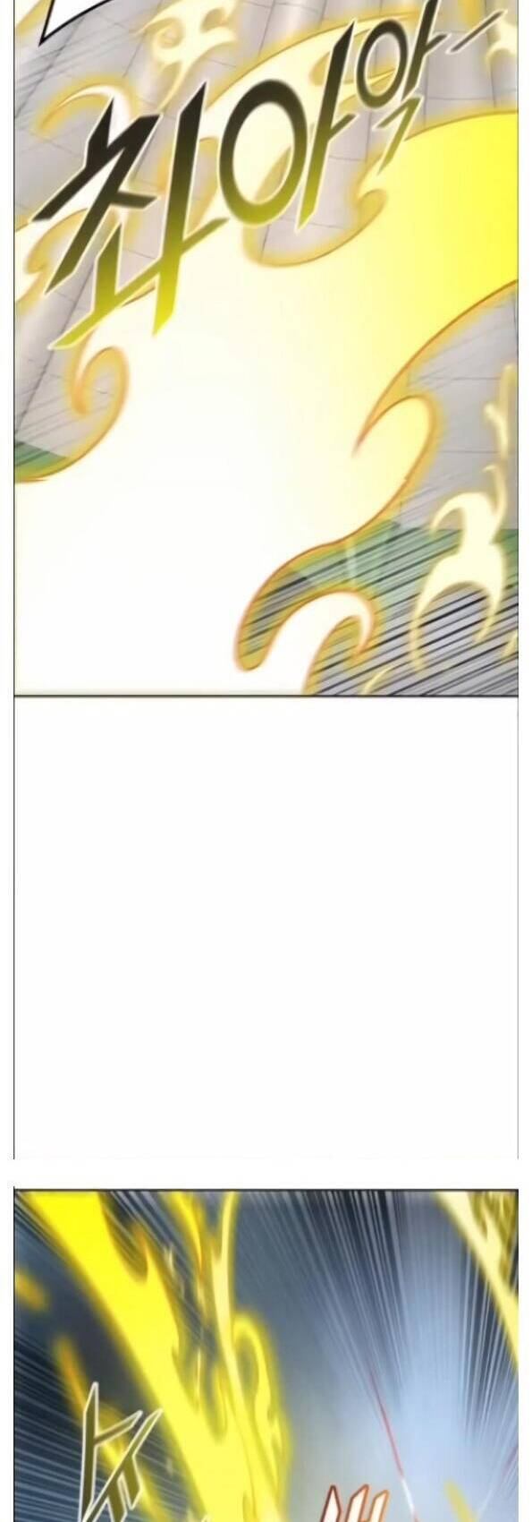 Tòa Tháp Bí Ẩn 2: Chapter 549