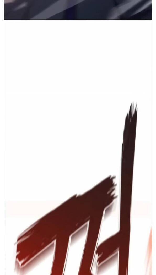 Tòa Tháp Bí Ẩn 2: Chapter 549