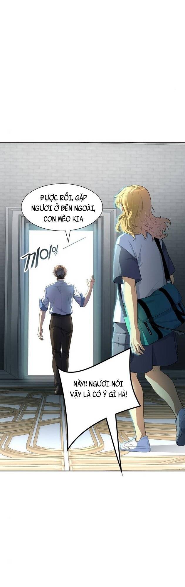 Tòa Tháp Bí Ẩn 2: Chapter 550