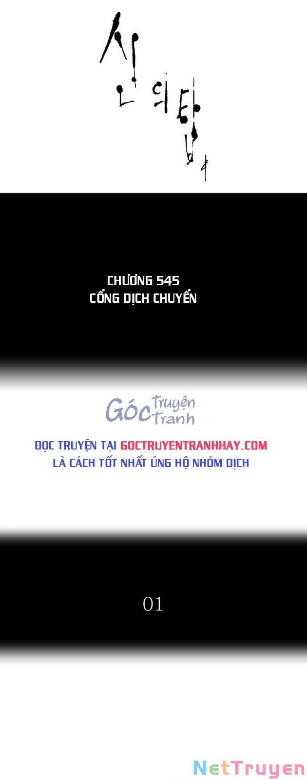 Tòa Tháp Bí Ẩn: Chapter 545