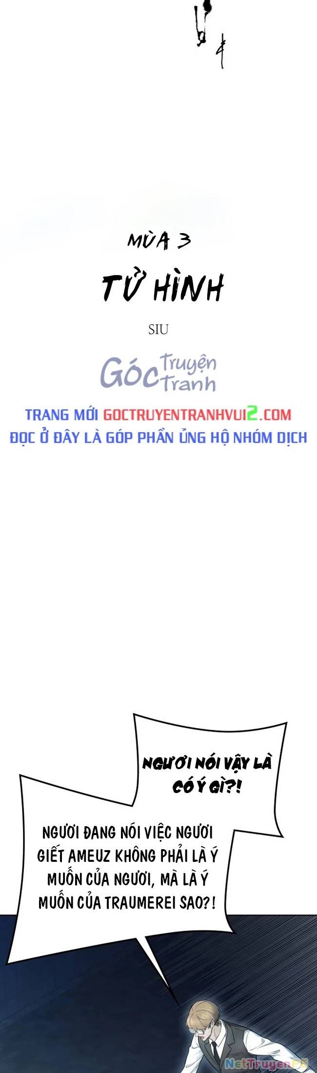 Tòa Tháp Bí Ẩn: Chapter 622