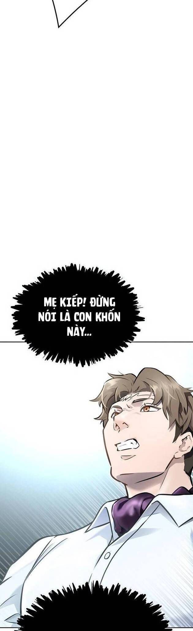 Tòa Tháp Bí Ẩn: Chapter 636.5