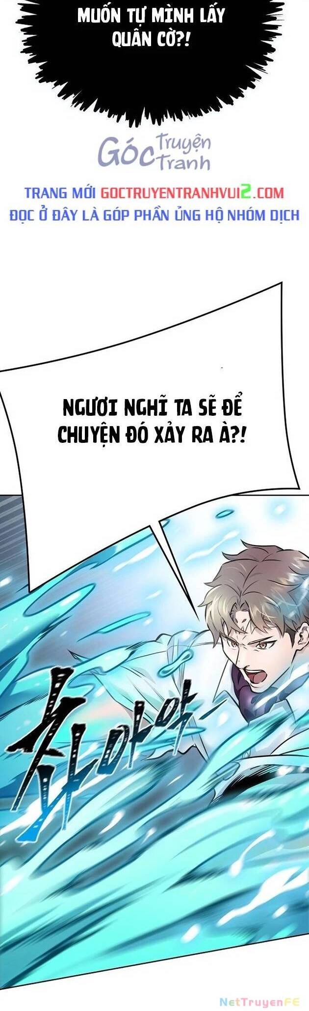 Tòa Tháp Bí Ẩn: Chapter 636.5