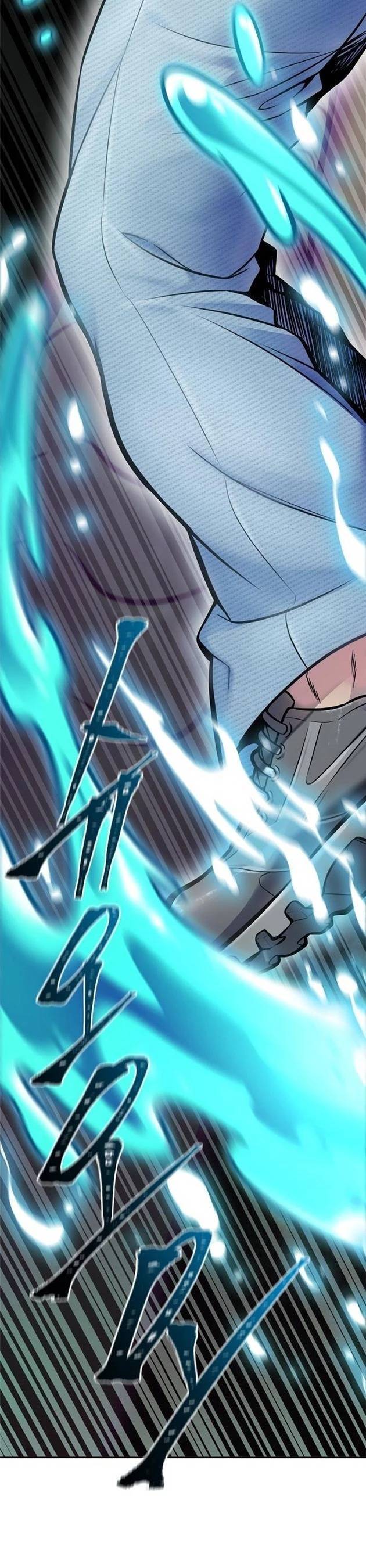 Tòa Tháp Bí Ẩn: Chapter 636.5