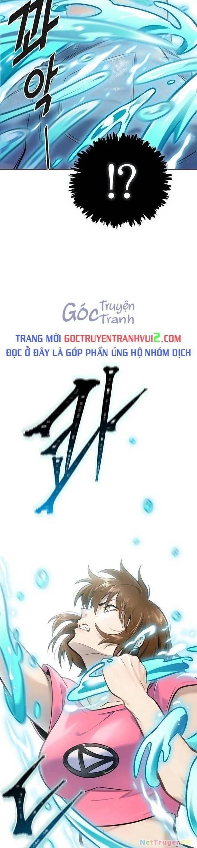 Tòa Tháp Bí Ẩn: Chapter 636.5