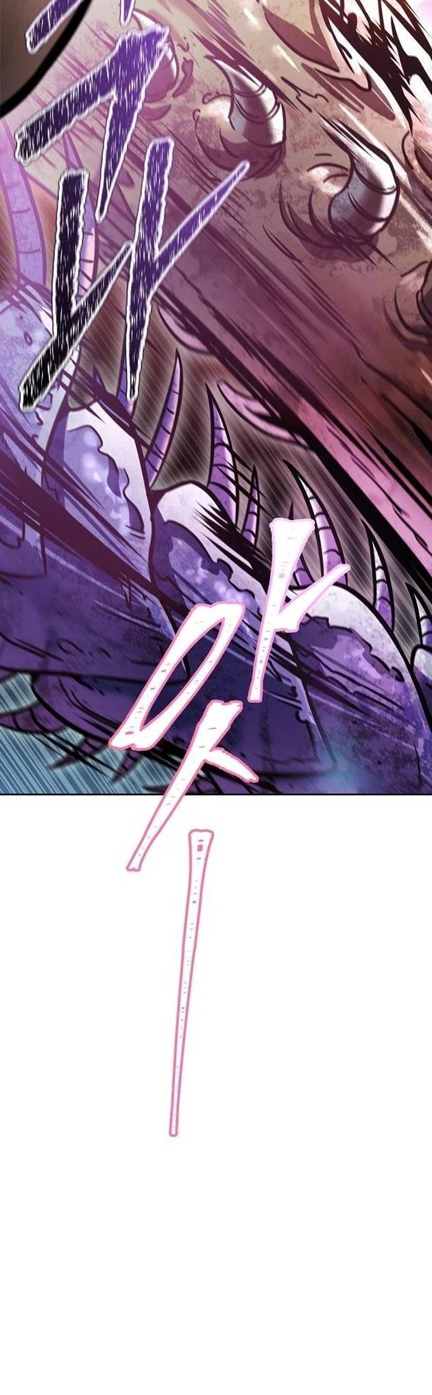 Tòa Tháp Bí Ẩn: Chapter 636.5