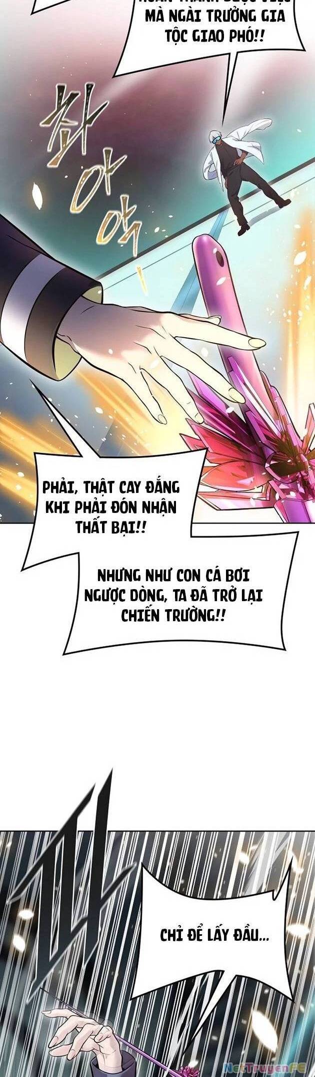 Tòa Tháp Bí Ẩn: Chapter 640