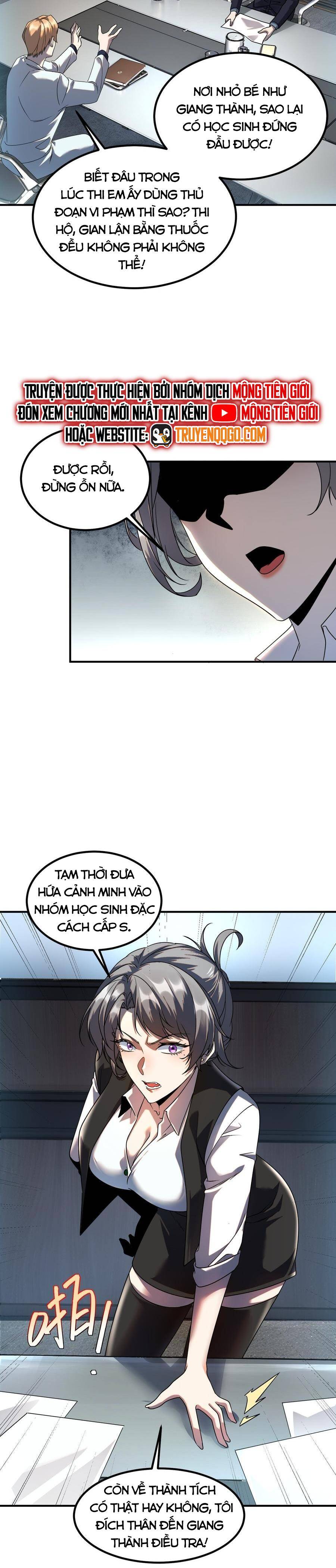 Toàn Cầu Dị Năng: Bắt Đầu Thức Tỉnh Tử Tiêu Thần: Chapter 9